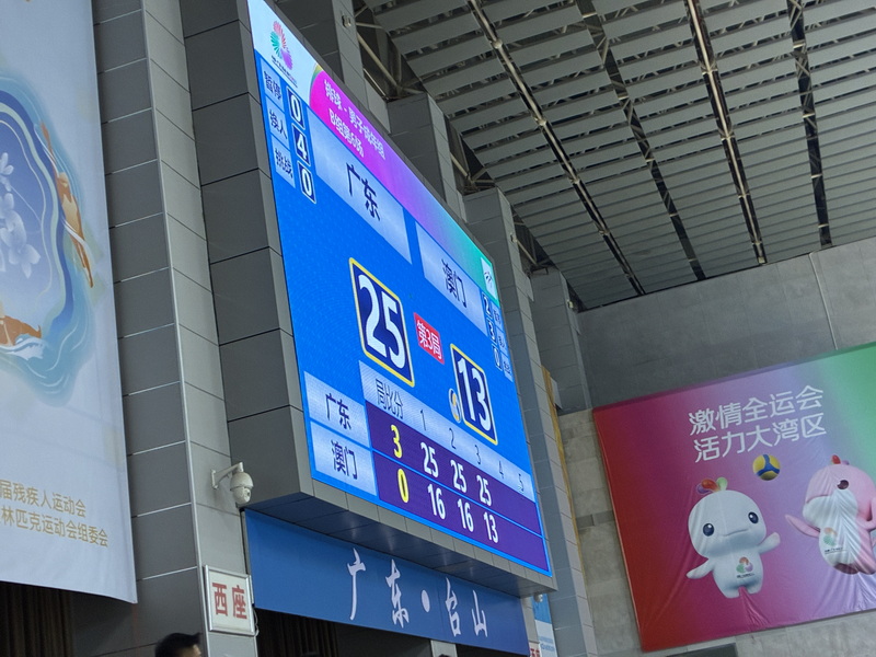 IMG_3085_调整大小.JPG IMG_3085_调整大小.JPG