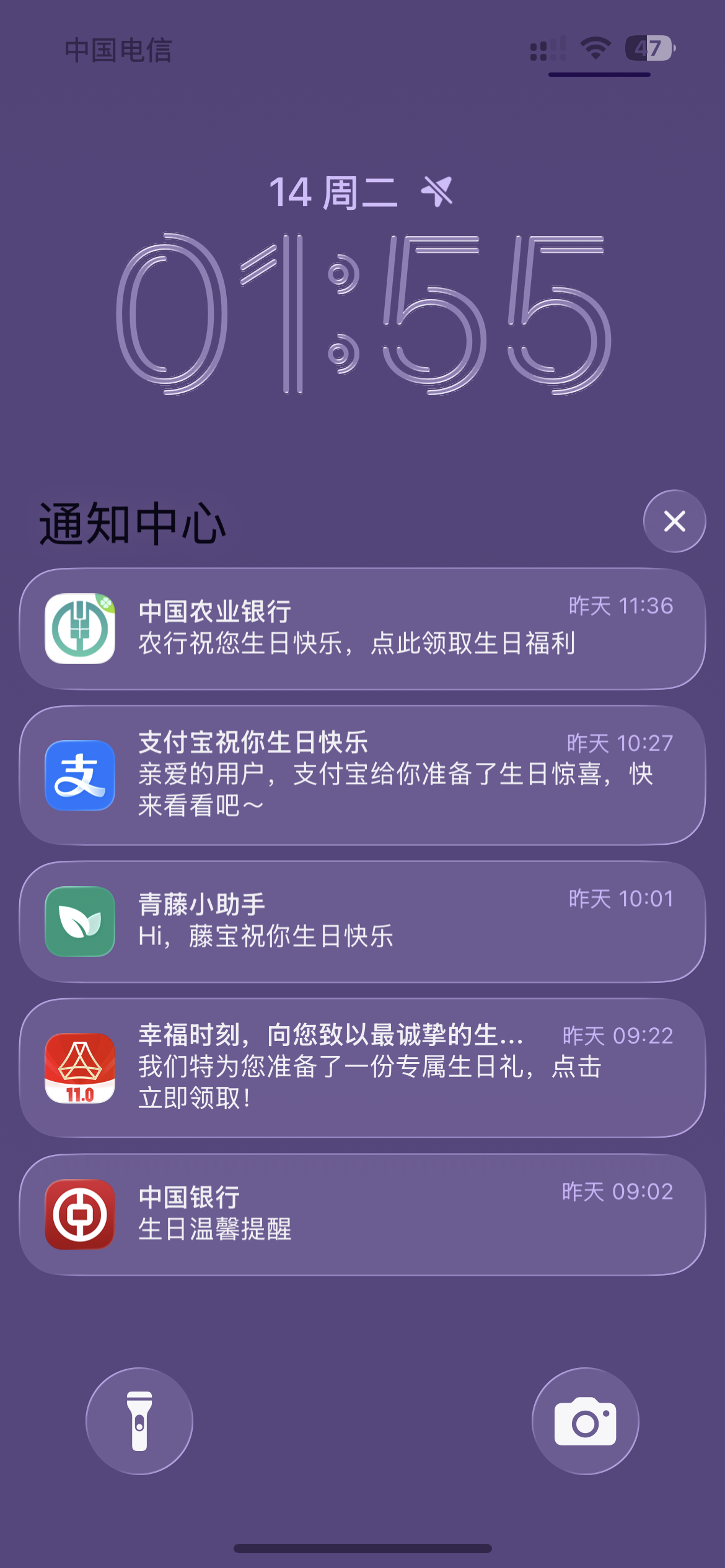 IMG_5004.PNG